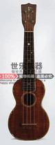 List price 85 fold original dress Martin Martin 5K UKE flame 4A KOA Ukulele 21 inch professional class