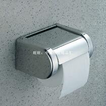  Durable Stainless Steel Toilet Paper Holder Rack Tissue Hold