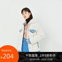 LILY winter new womens stitching denim design white loose imitation fur coat 119420I3202