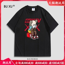 BU XU joint name Tide brand short sleeve T-shirt men and women loose couple dress summer casual half sleeve T-shirt official website flagship store
