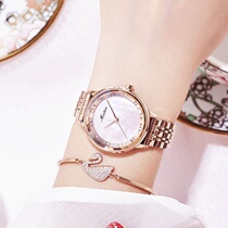 MEIBIN Meine Shake-Up Fast Hand Live Burst Fashion Lady Quartz Watches