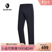 BLACKYAK cloth coming to yak Mens elastic casual long pants Daily base Hardly Wrinkled Pants SEM101
