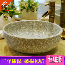 Handwashing bathroom pelvis basin basin art basin 1 30 round 41CM ceramics on 35 units in Tokushang