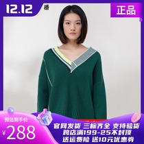 Shopping mall with the broadcast 2020 spring new V-collar color color pullover sweater female BDN1SD044 sea day Ye Zhongming