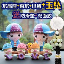 Car ornaments couple models love you creative car accessories decoration romantic cartoon inside small insurance man