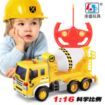 Remote control engineering vehicle excavator digging truck mixing cement truck dump truck Electric childrens toy car