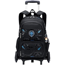 Boy tie bag Elementary school pupil 3 45 6th grade large capacity with wheel push-pull box boy Large number of children