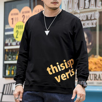 Large size sweater mens autumn loose round collar tide fat plus fat fat fat man spring and autumn fat mans coat