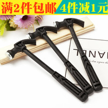  2-piece household multi-function sheep horn hammer plastic-coated fiber handle knocking nails photo frame tool Mini small hammer