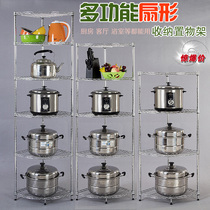 Kitchen supplies rack tripod frame fan frame stainless steel basin pot holder storage rack corner rack bathroom rack