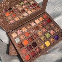  Li Jiaqi recommends student eye shadow tray affordable fingertip nine-color eye shadow tray net red with the same bead brightener glitter key