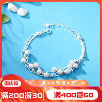 S990 foot silver frosted ball silver bracelet female students simple transfer beads National style silver bracelet sterling silver to send girlfriend