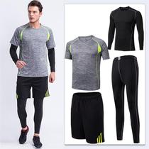 Short-sleeved fitness suit mens track and field fitness suit 3-piece basketball training suit quick-drying tights running sportswear