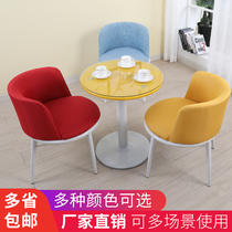 Net celebrity milk tea shop Dessert shop Dining table and chair Reception sales office office leisure negotiation area Negotiation table and chair combination