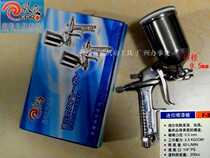 High quality style F2B spray gun F-2B spray gun pneumatic paint paint spray gun repair 0 5 spray gun
