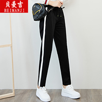 Brother Sport Pants Women Summer Straight Cylinder Loose large size Slim Stripes 90% New High Waist Elastic Casual Pants