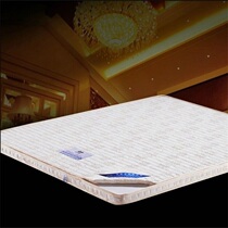 Natural coconut palm mattress brown mat 1 8 meters 1 2 meters 1 5 meters 1 35 meters palm hard mattress can be customized