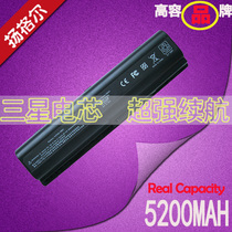 HPHP dv2300 dv2200 DV2500 dv2413tx DV2600 DV2700 dv2622tx v3