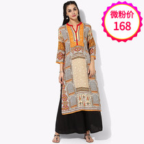 Indian ethnic wind long style Elegant Printed Indian womens dress Summer 7 Sleeves Expato slim and long robe side open fork