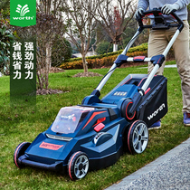 Vösch Lithium Electric Brushless Mower Home Weeding Machine Rechargeable Lawn Mower Self-Walking Mowing Grass Thever