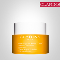 Clarins Botanical Essential Oil Sea Salt Scrub 250g Exfoliating Dead Skin Deep Clean Moisturizing Moisturizing Skin