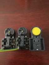 Refrigerator starter protector QP3-12A universal compressor overload relay with capacitor