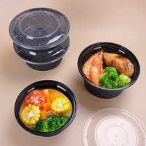 Black pineapple disposable lunch box round lunch box plastic packing box European black soup bowl with lid 50 sets