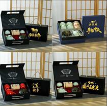  Opening business tea set annual meeting tea set custom word gift box gift practical gift customer event annual meeting souvenir