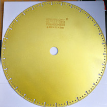 Cosmic front 300mm350mm400mm brazing sheet Cast iron cutting sheet Iron cutting sheet Emergency ruin rescue saw blade