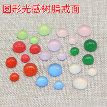 diy Handmade ancient hair hairpin phoenix crown material explosive round resin drill light-sensitive surface imitation agate round patch