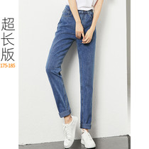 Thick winter plus velvet tall man extended jeans Womens Super trousers 175 Daddy pants loose high waist Harlan tapered pants