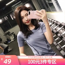 annerun summer sports short-sleeved T-shirt womens quick-drying clothes net red thin running yoga fitness clothes top