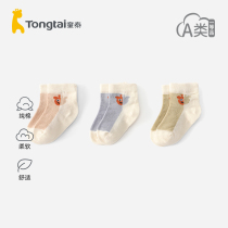 Child Thai Newborn Socks Winter Warm Baby Short Socks Autumn Winter Cotton Socks Baby Boat Socks Floor Socks 3 0