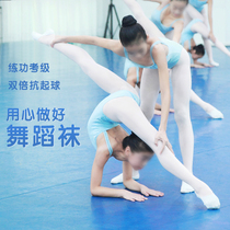 Childrens dance socks female dance special practice Chinese dance leggings autumn and winter ballet dancing white socks pantyhose