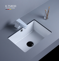 400*300m square basin small toilet ceramic washbasin small size embedded wash basin 16 inch