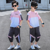 Boys summer dress suit Han version handsome gas wave 2022 Summer 13 CUHK Scout 8 Children 7 Boy Scout Chaoters