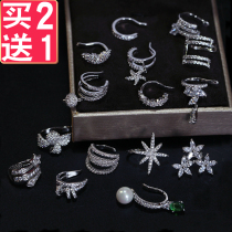 Jing Super Flash micro-inlaid zircon ear clip without ear hole ear clip temperament Korean simple small ear bone nail ring student earrings