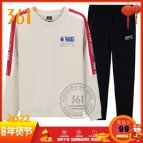 361 Degree Women sports suit 2020 spring and autumn fashion casual long sleeve 361 pullover trousers children set