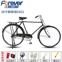  Shanghai original factory permanent post old-fashioned bicycle Phoenix 28 large lever gate adult girder traditional commuter