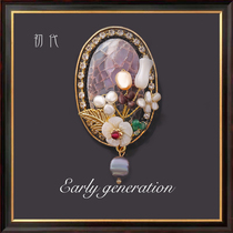 Especially high-end brooch female exquisite retro court style natural material hand-woven atmospheric pin accessories