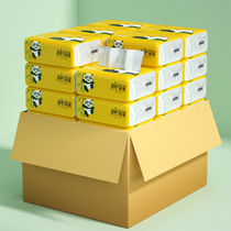 Happy Duoduo paper towel home color bamboo pulp facial tissue paper napkins roll paper