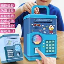 Creative Teenage Girl Deposit Pot Children Toys Ottman Password Fingerprint Shake Boy Store Cashbox Birthday Present