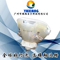 Applicable Panasonic PT-EX16K EX16KE EX16KU SLX16K Projector instrument bulb LAE16