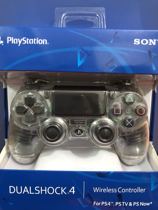 Special price spike ps4 wireless vibration handle Brand new boxed US version of the vibration controller transparent white