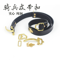 Littleton Littleton Cavalry Belt Closed with Environmentally Pure Bronze Brass Classic Cavalry Buckle