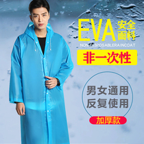 Raincoat coat mountaineering hiking transparent outdoor thick men and women fashion portable non-disposable poncho