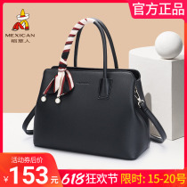 Rice Straw Man Woman Bag Official Handbag Big Bag Woman 2022 New Single Shoulder Inclined Satchel Bag Lady Bag Bag