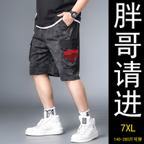 Big code mens clothing 50% camouflan overalls shorts summer fat people fattening loose casual sports big numbers half-cut pants