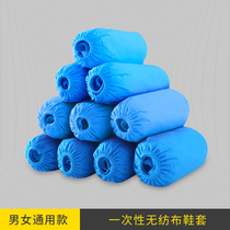 Shoe cover disposable home use indoor non-woven fabric anti-dust thickened abrasion-proof anti-slip machine factory house worker foot sleeve