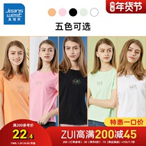 Jeavis womens spring new casual fashion flat pattern round neck embroidered loose short sleeve t-shirt